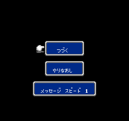 ファイナルファンタジー
