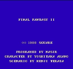 ファイナルファンタジーII