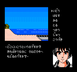 孔雀王 孔雀王