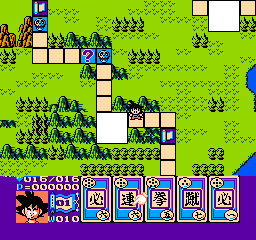 ドラゴンボール3 悟空伝
