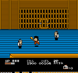 がんばれゴエモン2 がんばれゴエモン2