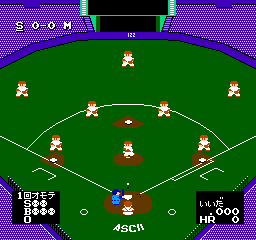 ベストプレープロ野球 '90