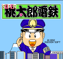 スーパー桃太郎電鉄