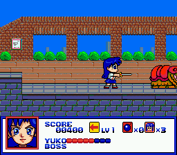 SDヴァリス