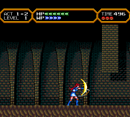ヴァリスIV ヴァリスIV