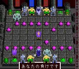 森田将棋PC 森田将棋PC