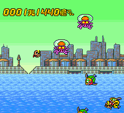 PC原人シリーズ PC電人