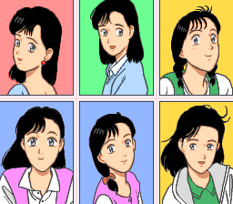 YAWARA!