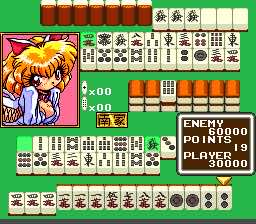 雀偵物語3 セイバーエンジェル 雀偵物語3 セイバーエンジェル
