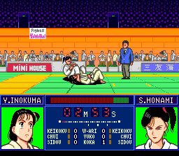 YAWARA! 2 YAWARA! 2