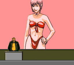 リンダキューブ
