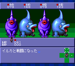 リンダキューブ
