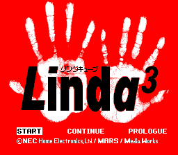 リンダキューブ