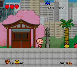 超原人