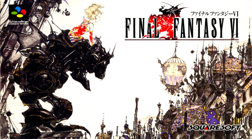 ファイナルファンタジーVI ファイナルファンタジーVI