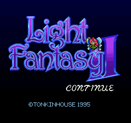 ライトファンタジーII