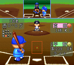 実況パワフルプロ野球 '94