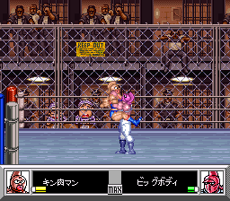 キン肉マン DIRTY CHALLENGER