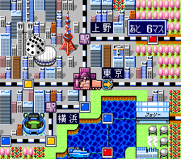 スーパー桃太郎電鉄III